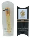 20 ml - Tiziana Terenzi Kirke
