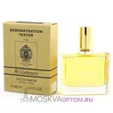 Тестер Tiziana Terenzi Al Contrario Edp, 65 ml (ОАЭ)