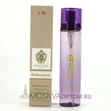 Духи Tiziana Terenzi Andromeda Edp, 80 ml