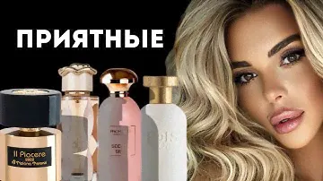 СКАНДАЛЬНЫЙ ОБЗОР LATTAFA TERIAQ 18+