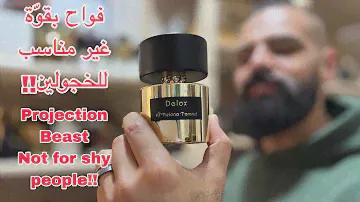 Tiziana Terenzi Delox - عطر جريء جدا!!