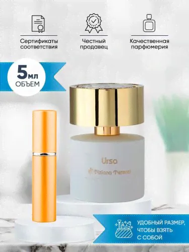 Tiziana Terenzi Ursa духи 5 мл