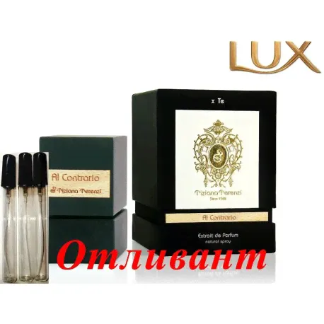 10мл ОТЛИВАНТ (LUX) Tiziana Terenzi Al Contrario EDP-0